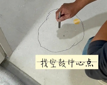 天等瓷砖空鼓维修公司分享砂料配比不正确在瓷砖铺贴过程中可能导致以下问题